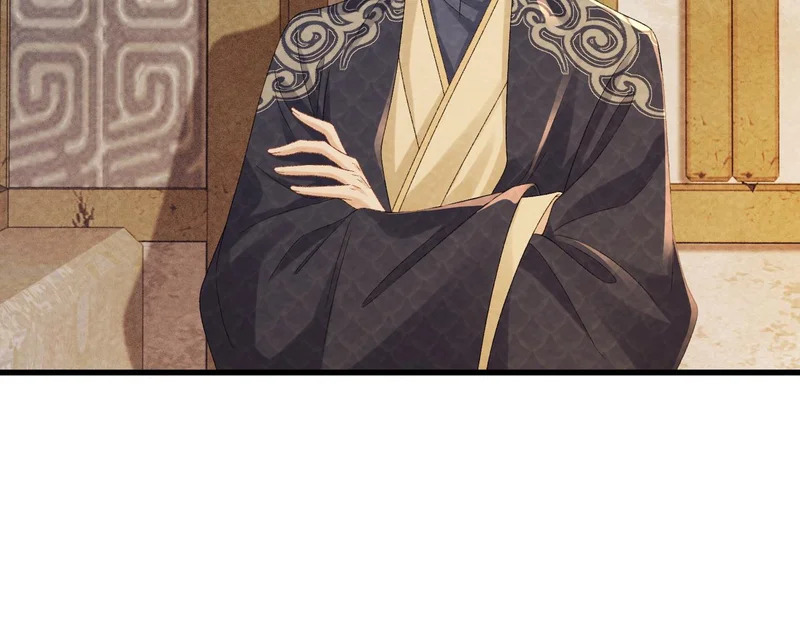 番外完 一起幸福吧 第20页