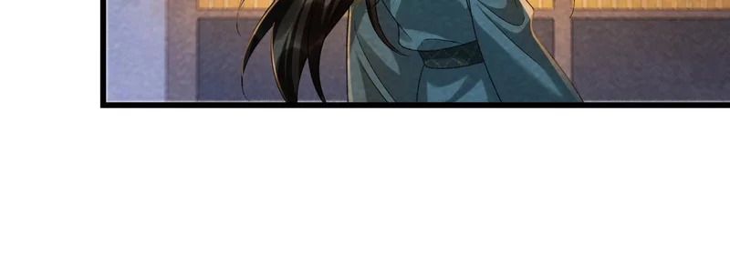 番外完 一起幸福吧 第38页
