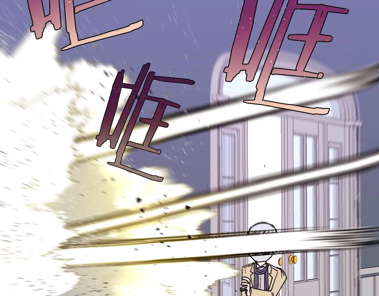 第18话 统统击败！ 第105页