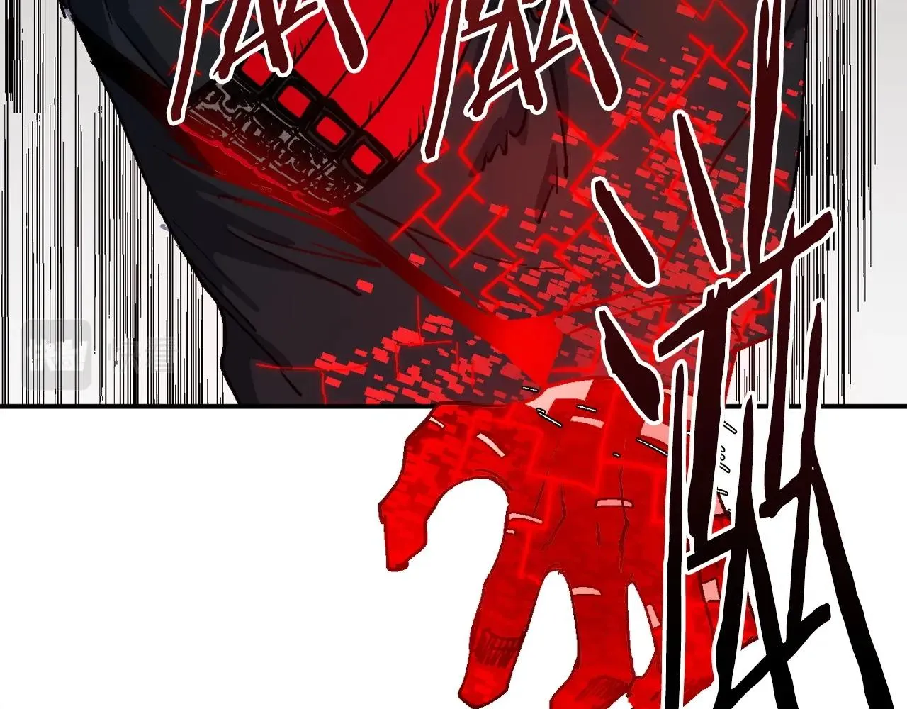 第18话 统统击败！ 第147页