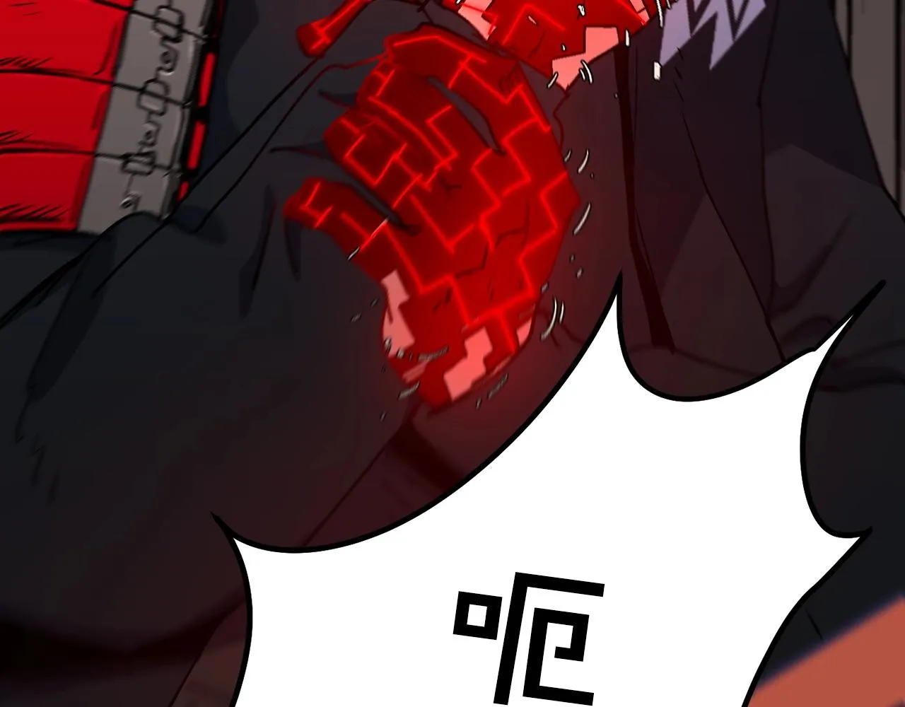 第18话 统统击败！ 第150页