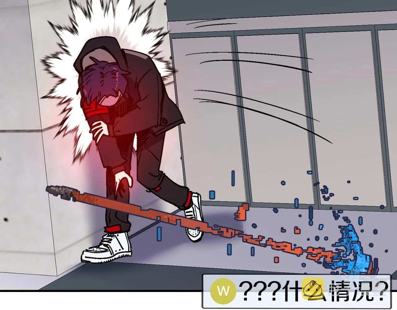 第18话 统统击败！ 第153页