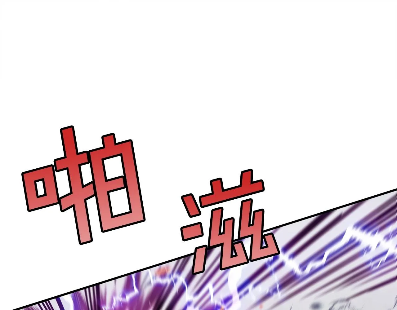 第18话 统统击败！ 第159页