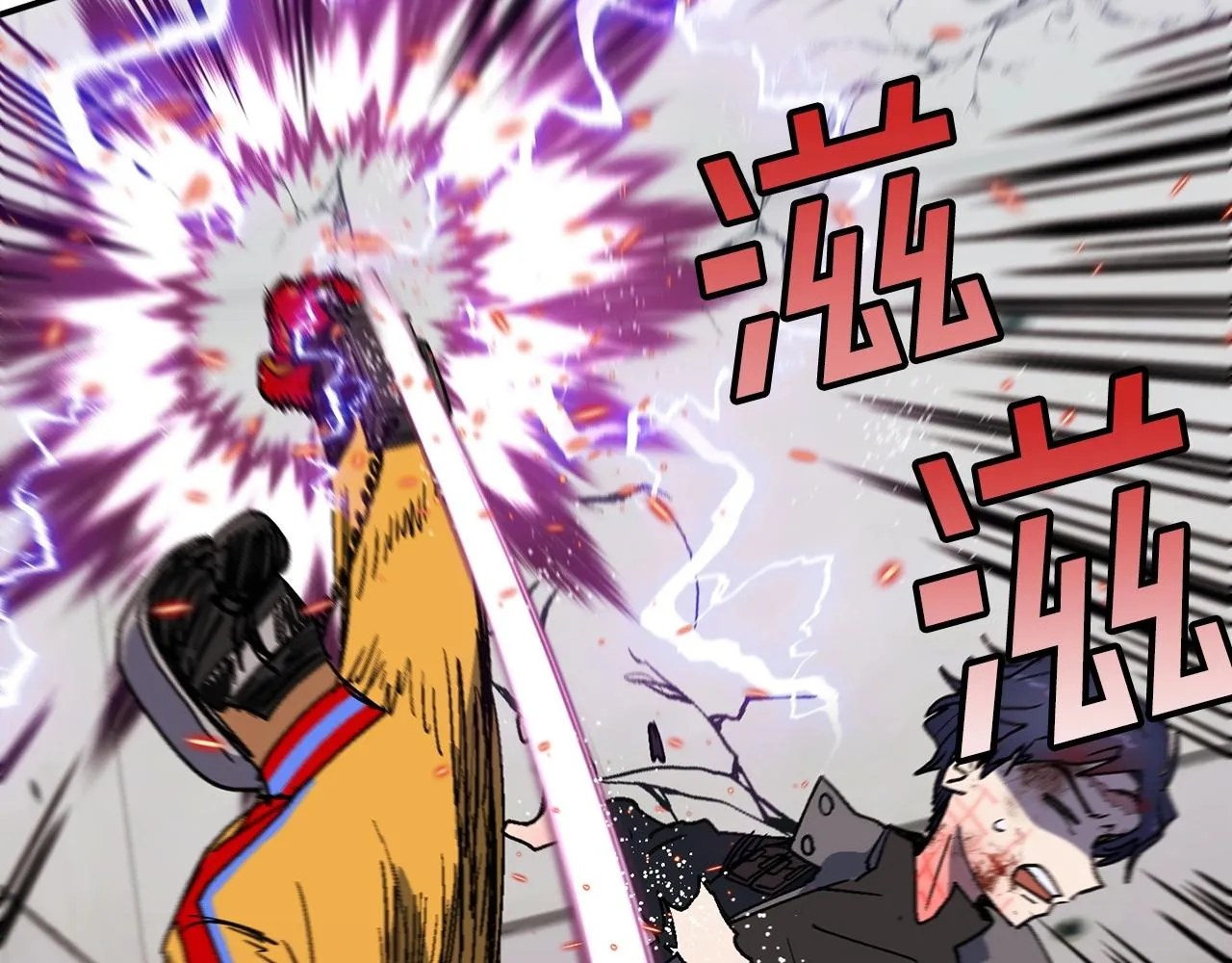 第18话 统统击败！ 第160页