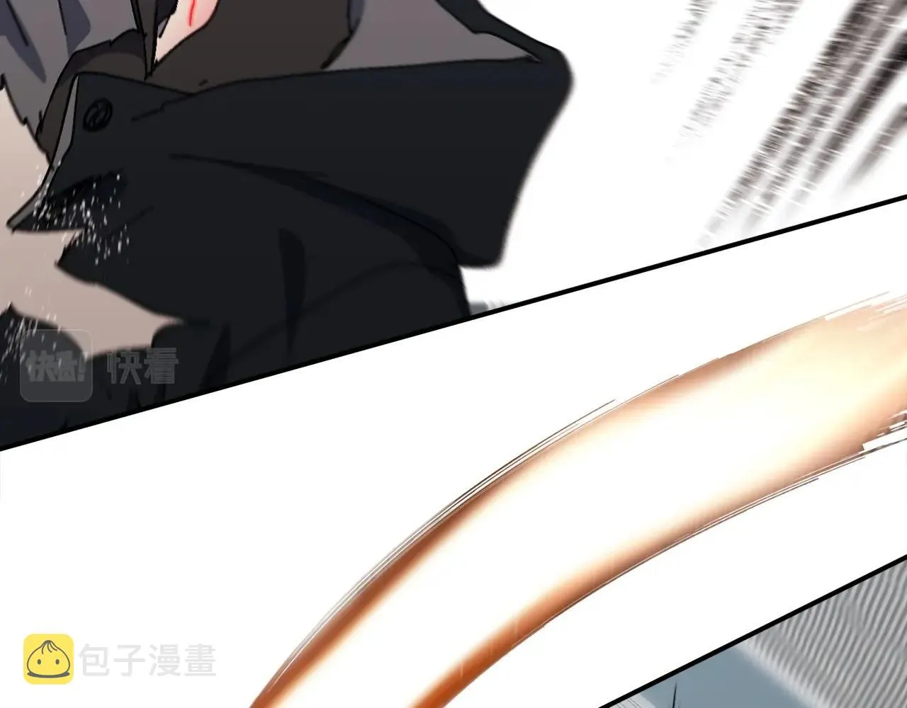 第18话 统统击败！ 第164页