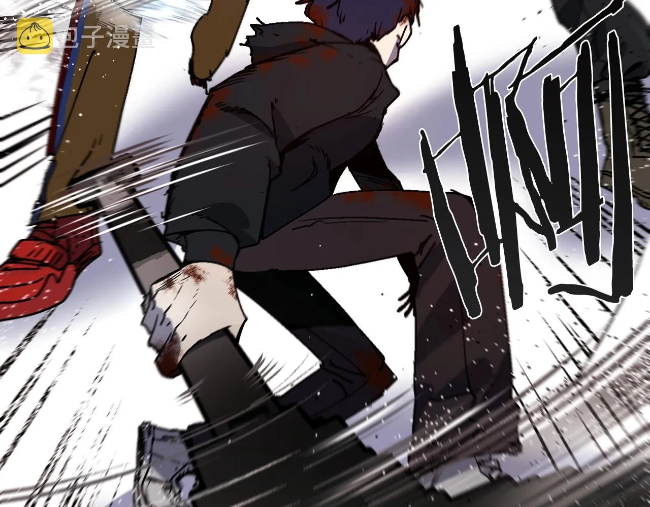 第18话 统统击败！ 第226页