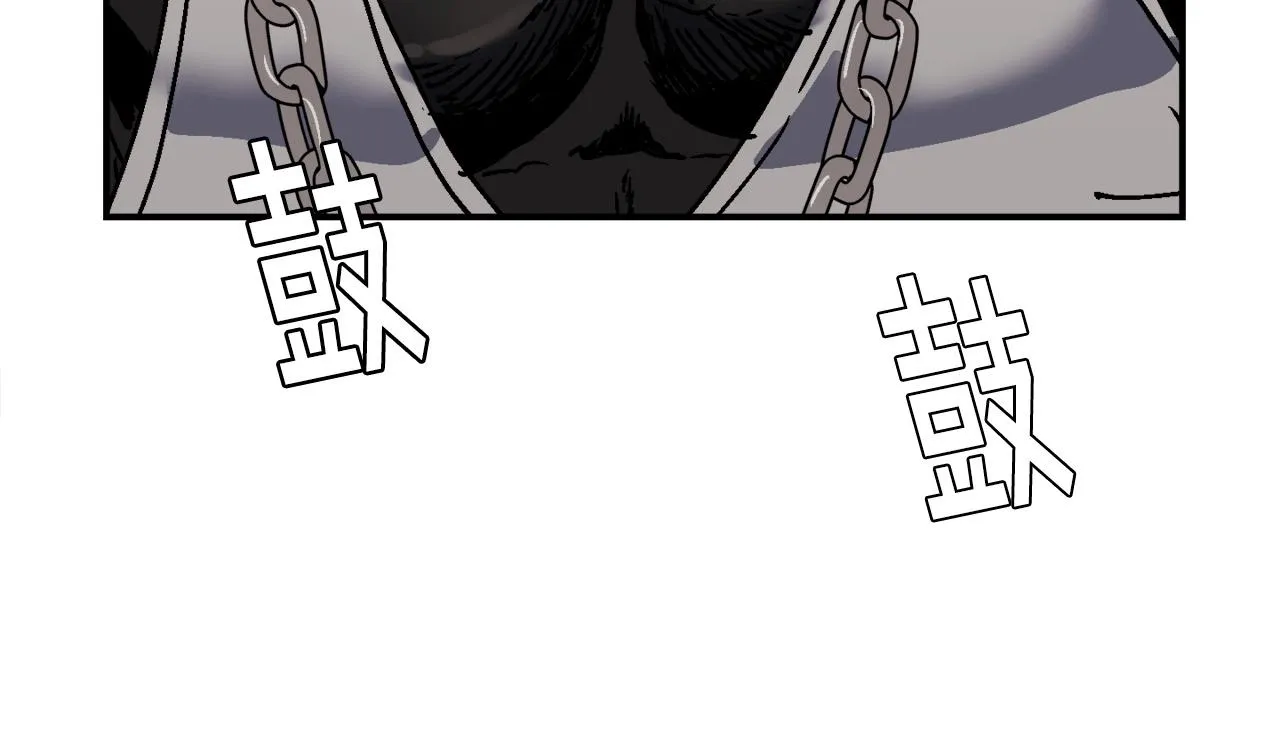 第18话 统统击败！ 第274页