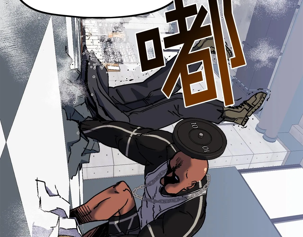 第18话 统统击败！ 第278页