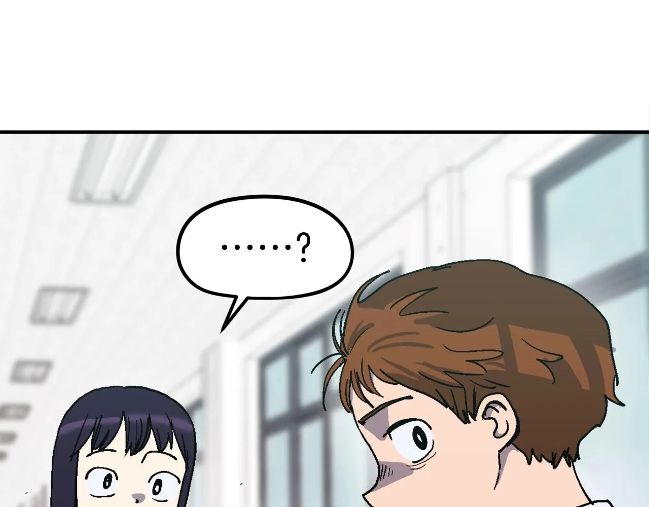 第10话 找到你了 第6页