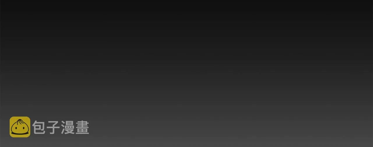 第10话 找到你了 第46页
