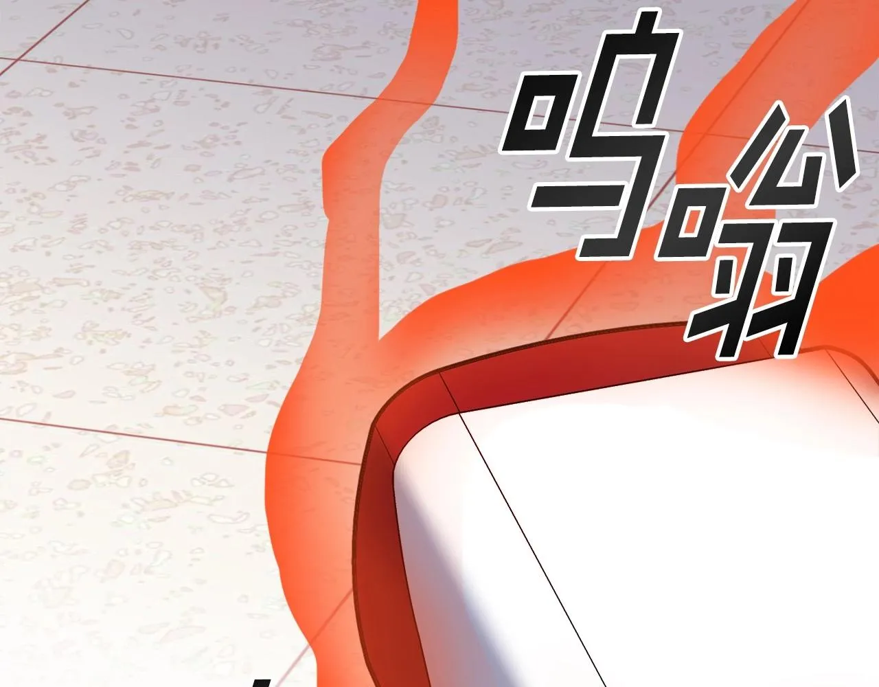第10话 找到你了 第93页