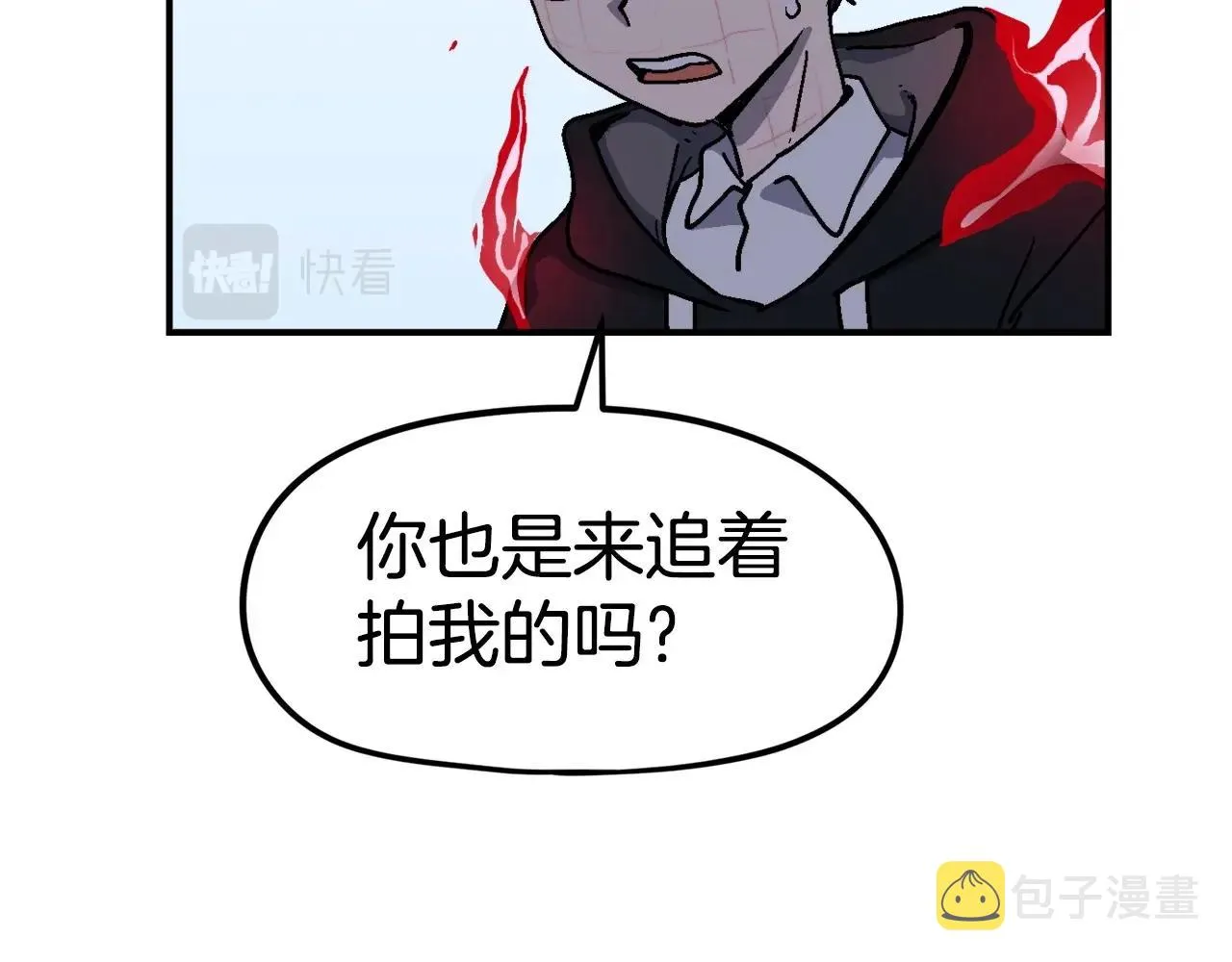 第10话 找到你了 第188页
