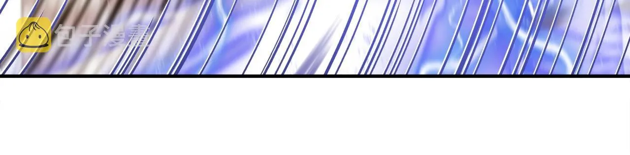 第10话 找到你了 第225页