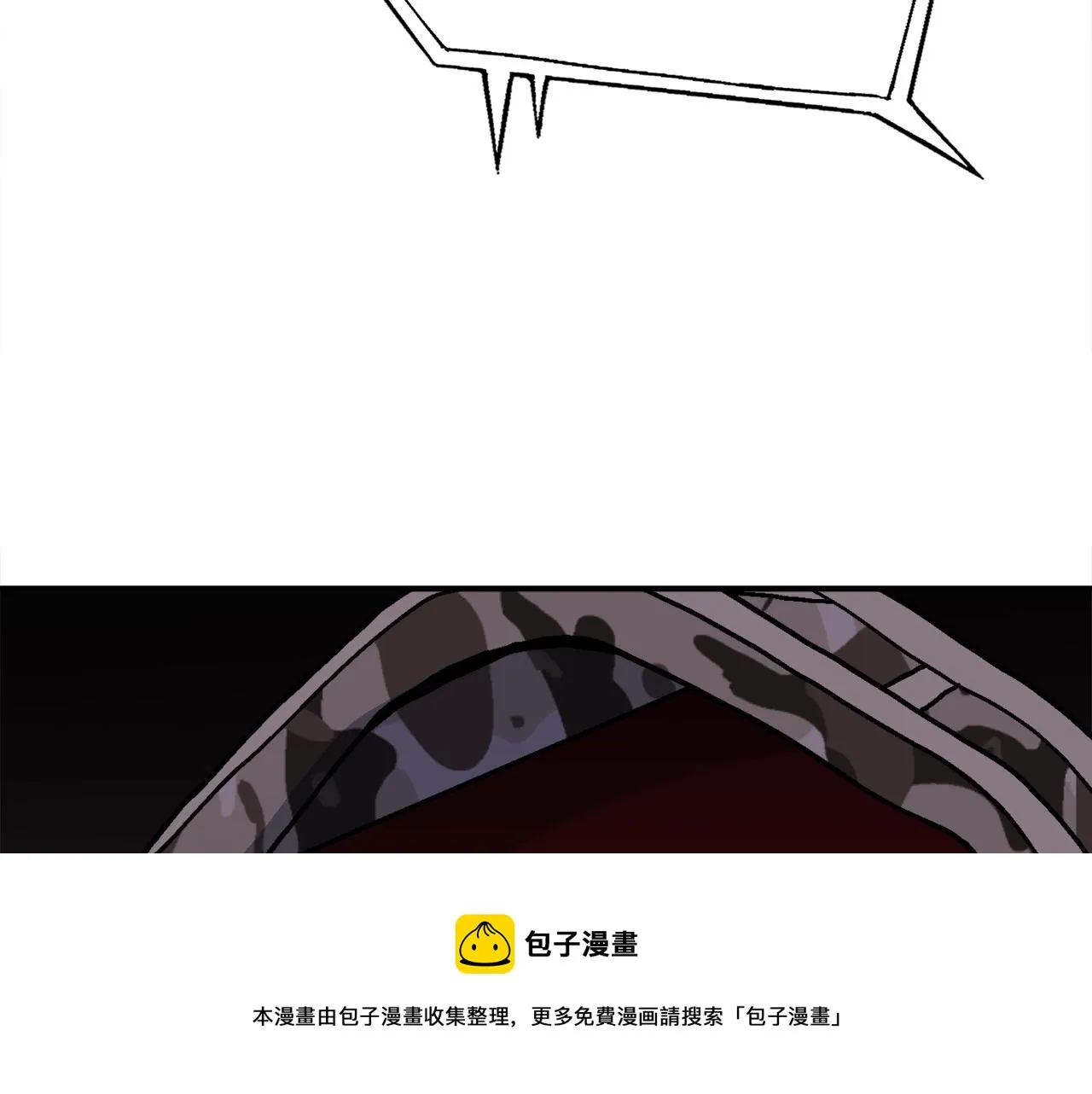 第10话 找到你了 第246页