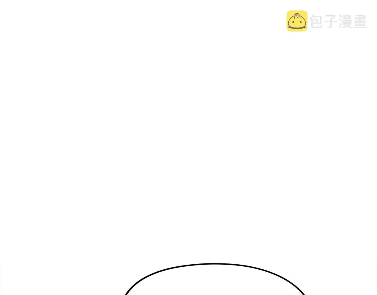 第10话 找到你了 第256页