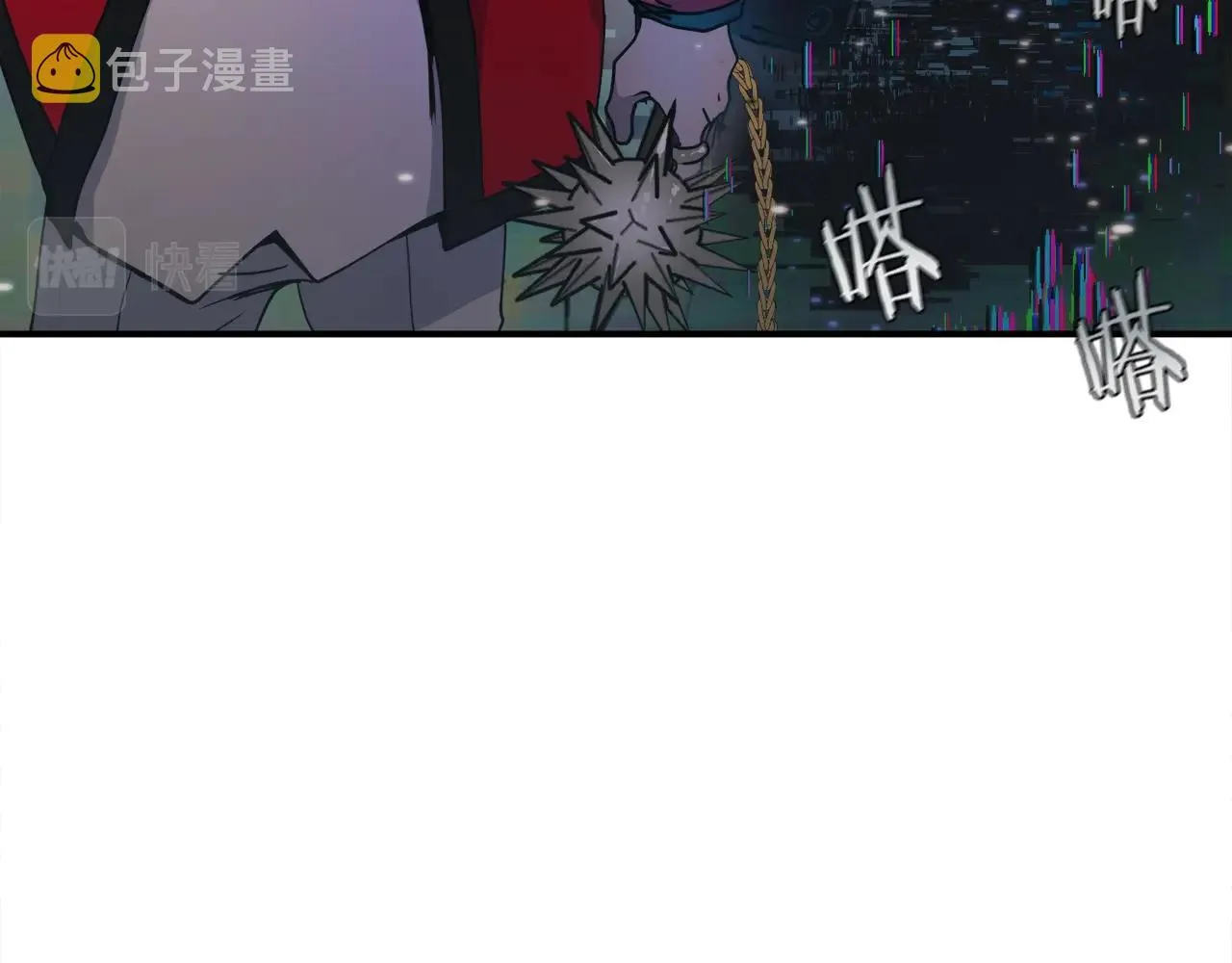 第3话 击溃！ 第271页