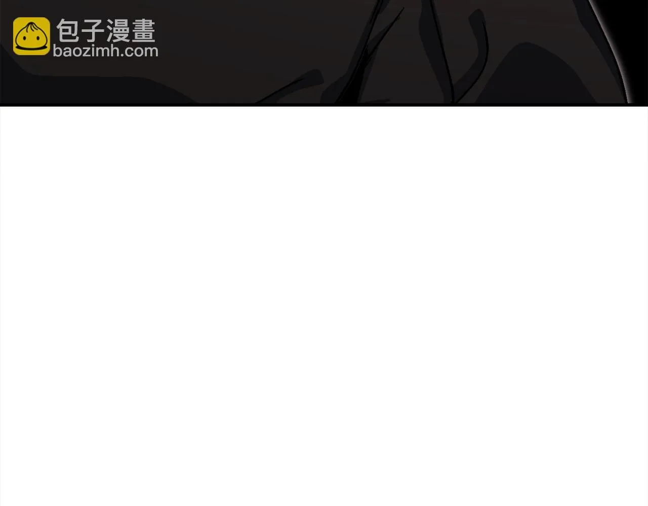 第26话 还没有结束！ 第244页