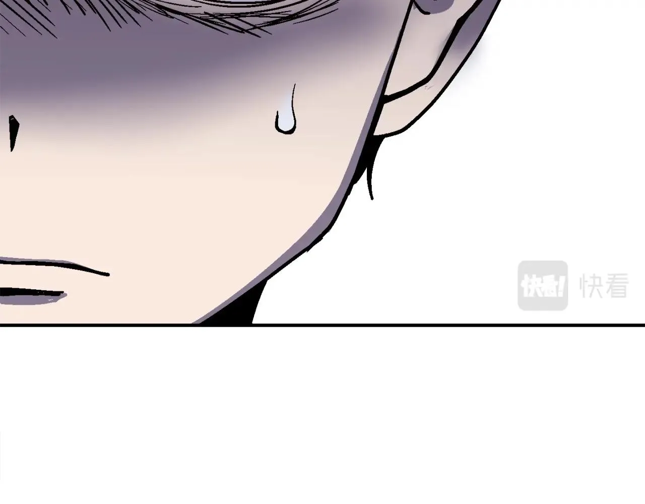 第26话 还没有结束！ 第284页