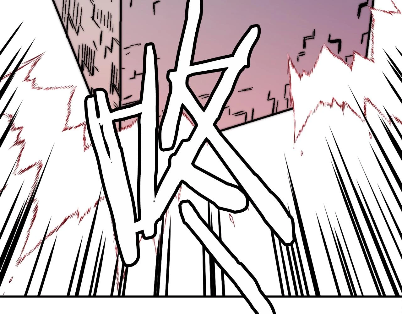 第30话 我是爆红的人！ 第209页