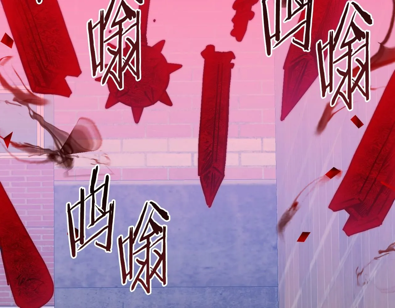 第49话 配合的不错，橘子 第17页