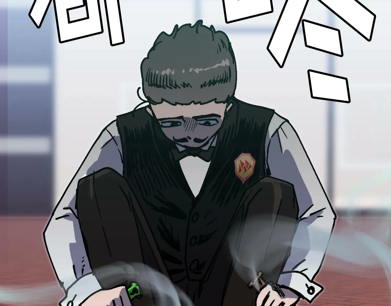 第49话 配合的不错，橘子 第132页
