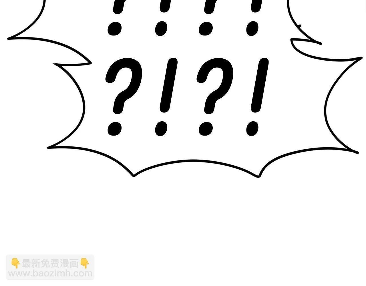 第49话 配合的不错，橘子 第169页