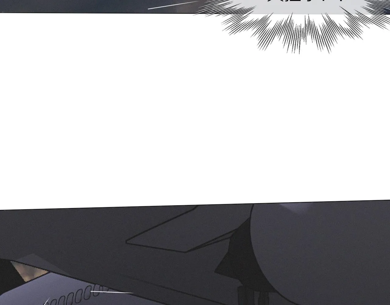 第101话 诗铃母女的麻烦 第18页