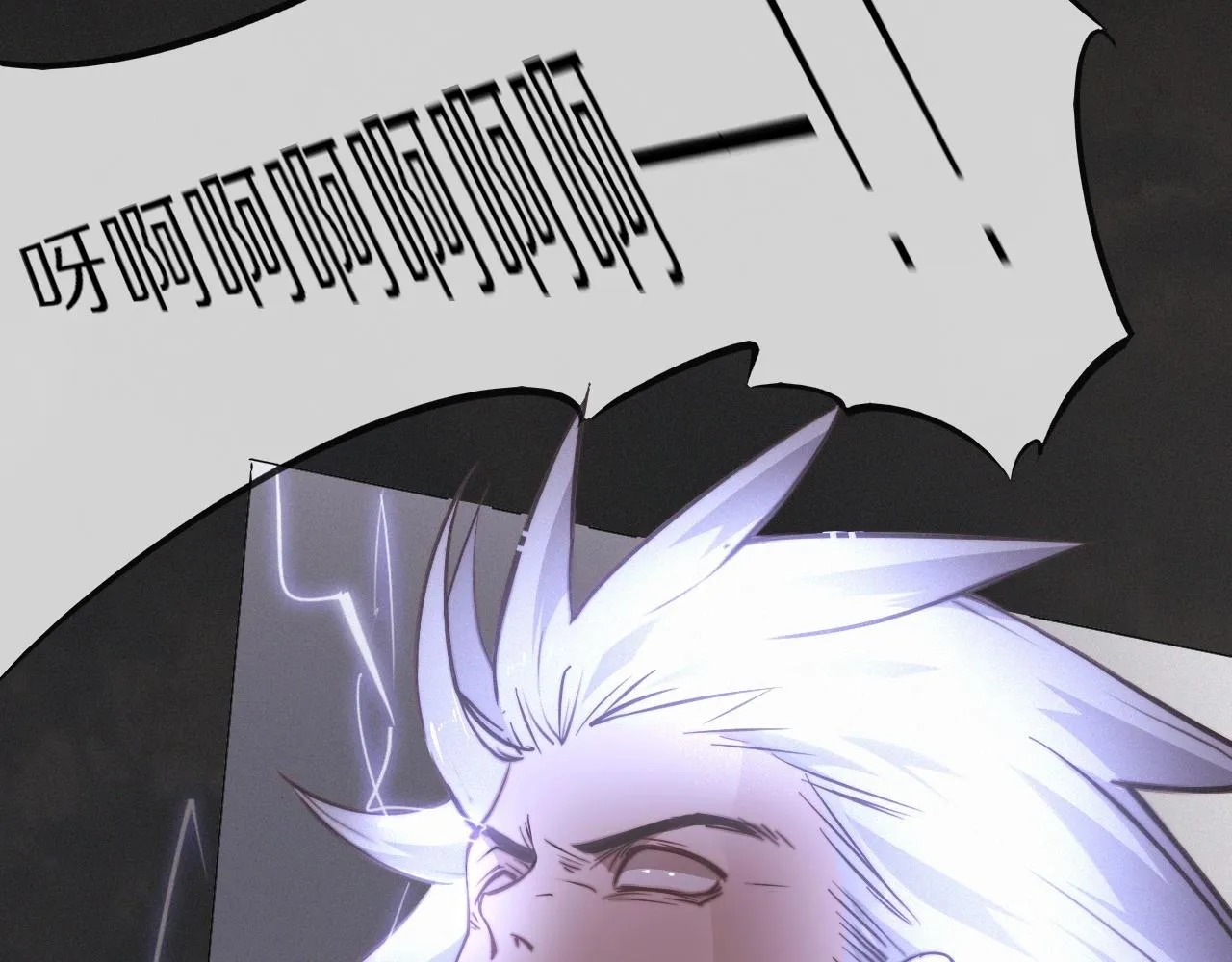 第101话 诗铃母女的麻烦 第24页