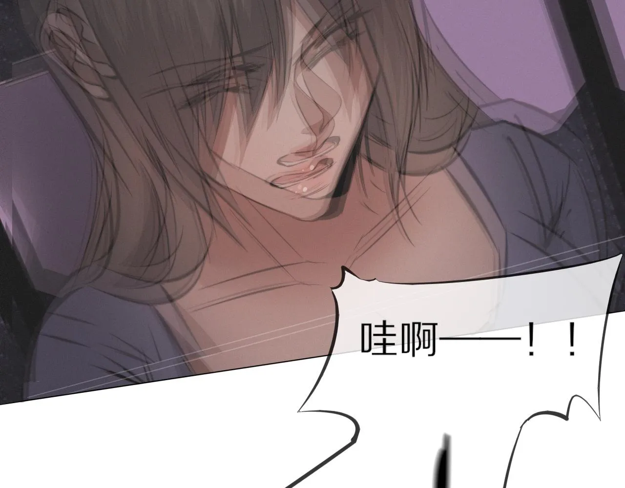 第101话 诗铃母女的麻烦 第31页