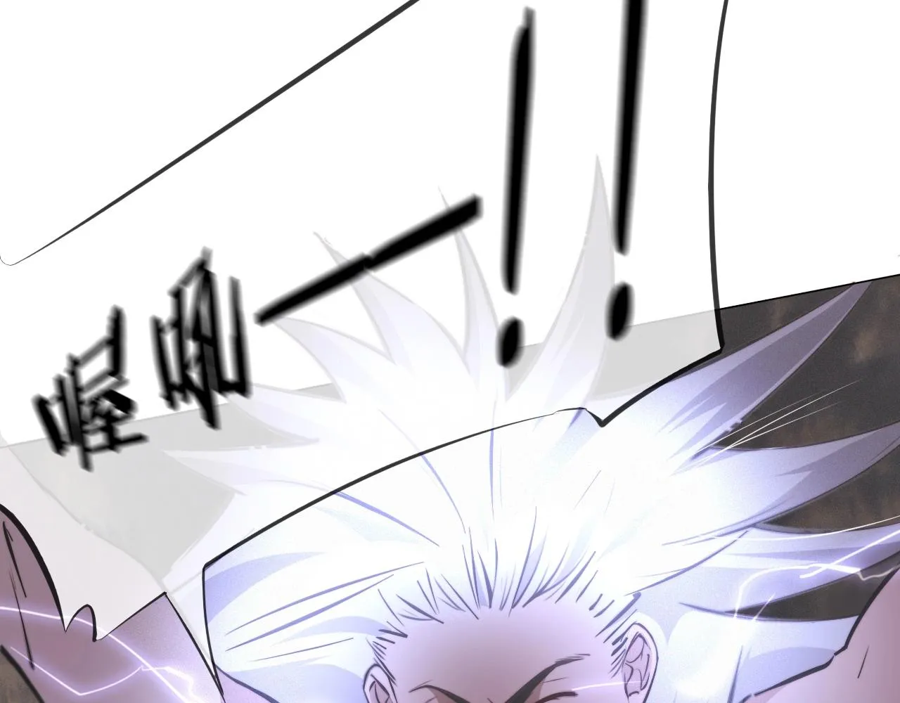 第101话 诗铃母女的麻烦 第32页