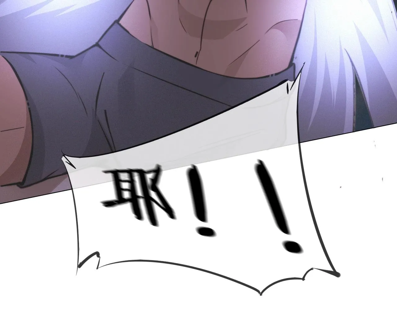 第101话 诗铃母女的麻烦 第34页