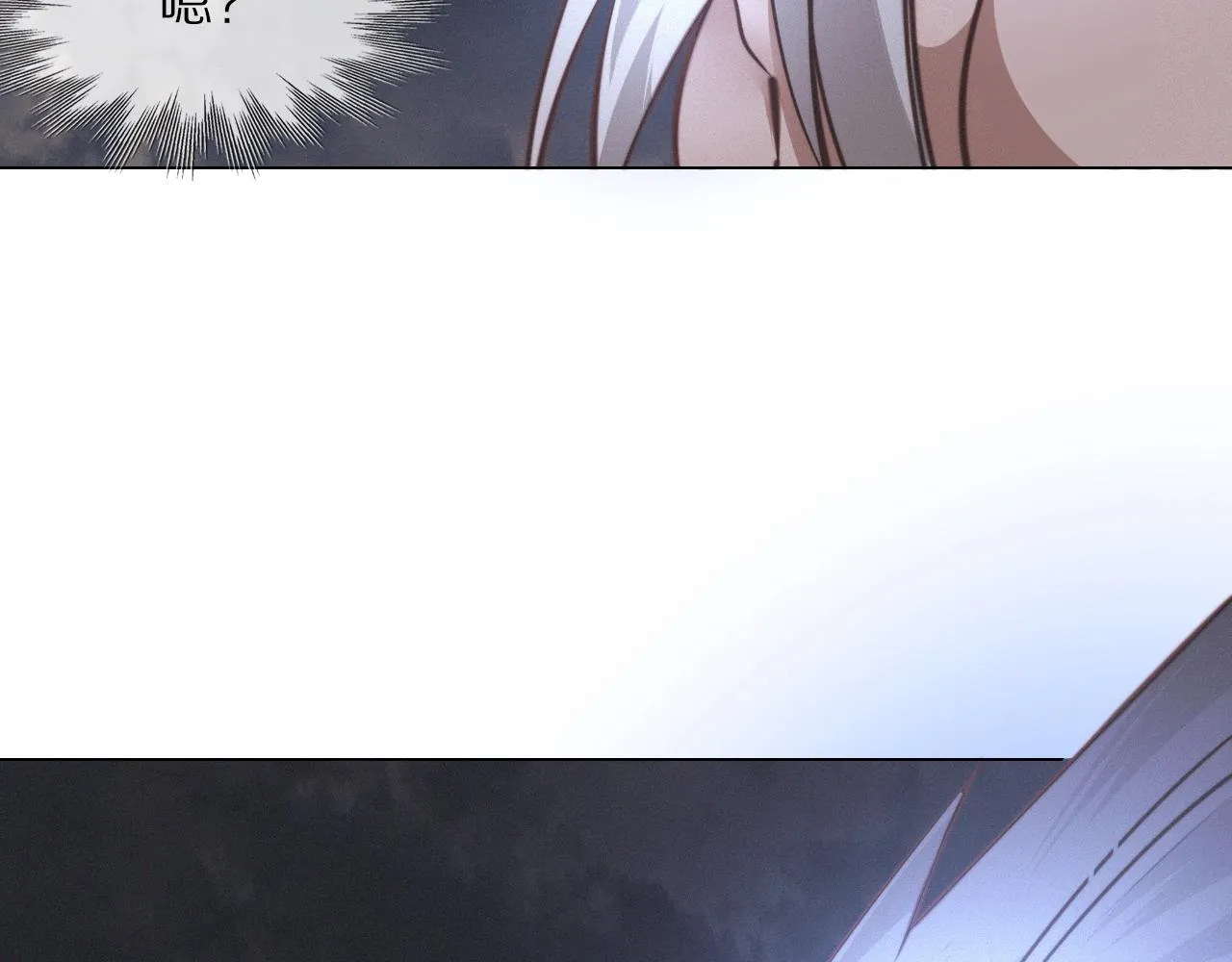第101话 诗铃母女的麻烦 第39页
