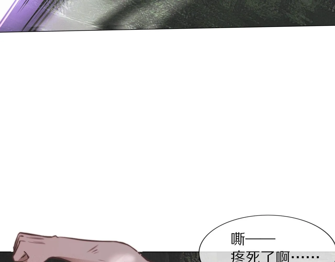 第101话 诗铃母女的麻烦 第59页