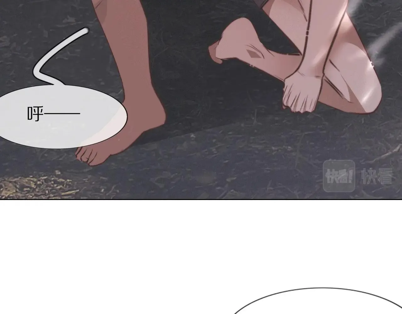 第101话 诗铃母女的麻烦 第61页