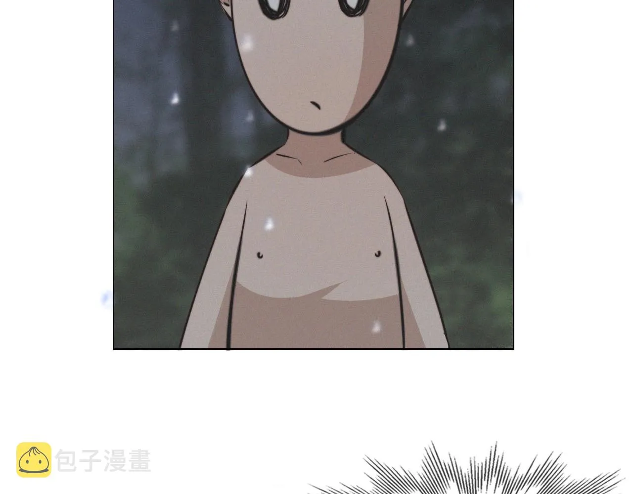 第101话 诗铃母女的麻烦 第75页