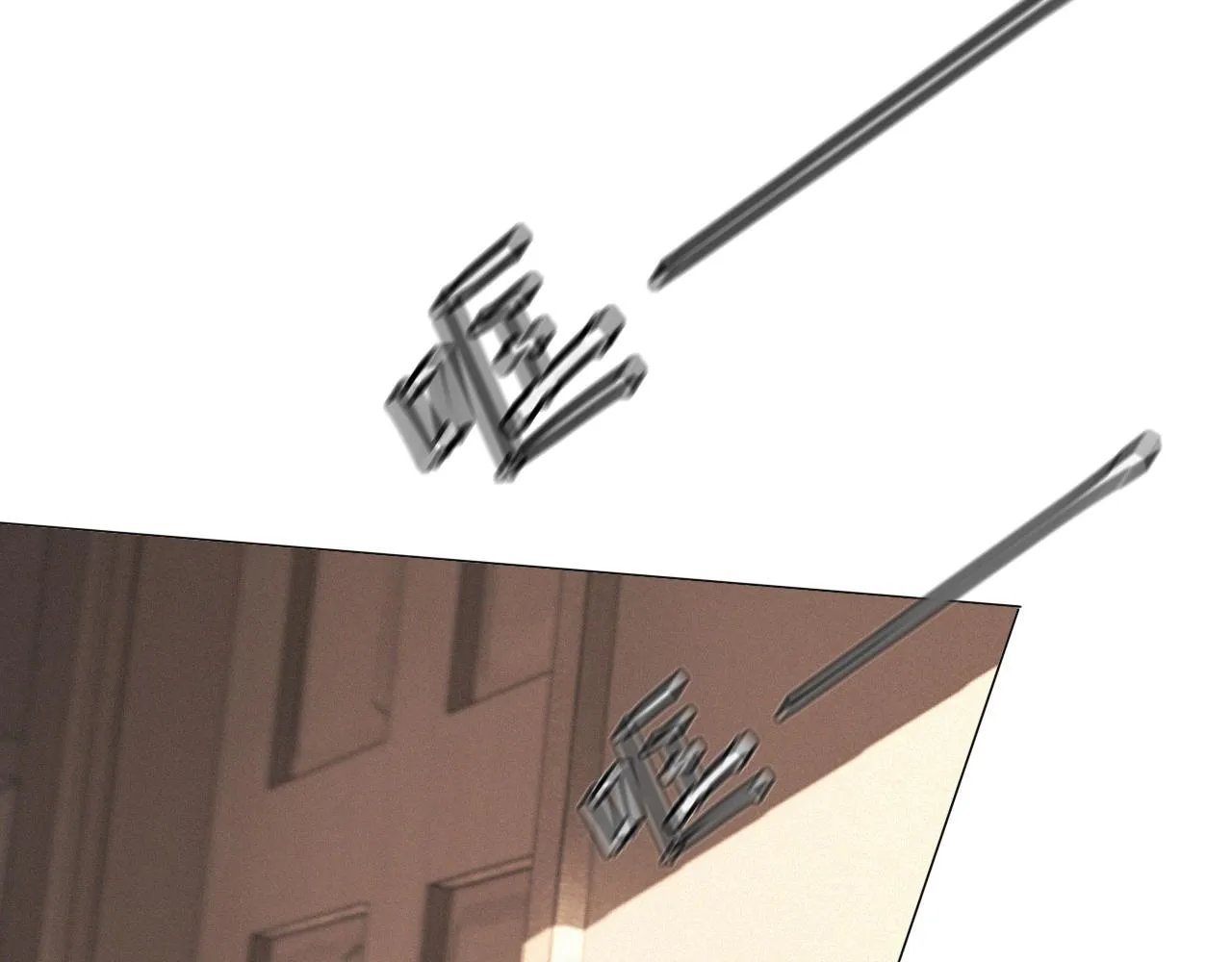 第101话 诗铃母女的麻烦 第108页