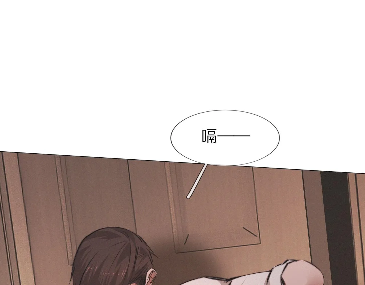 第101话 诗铃母女的麻烦 第116页