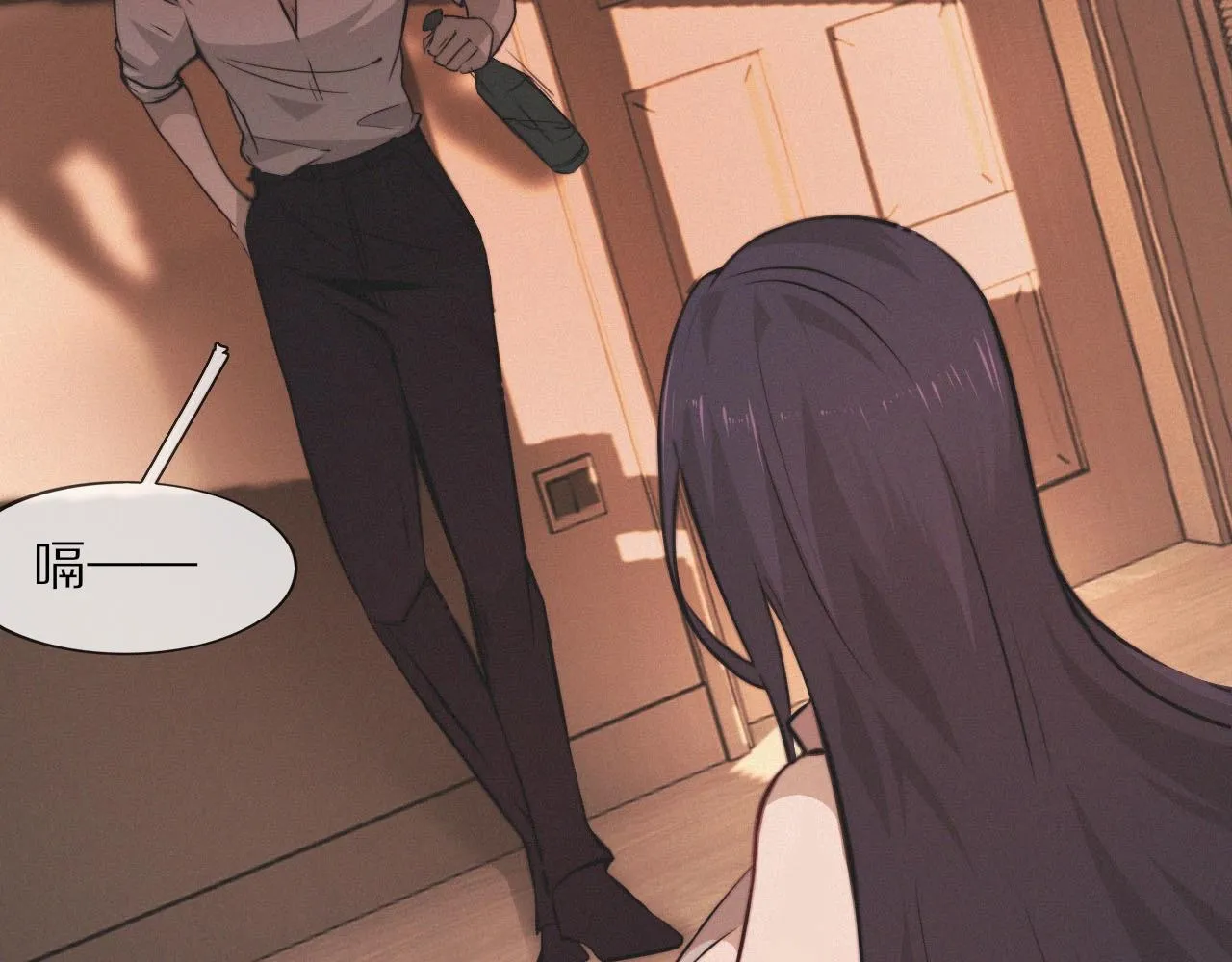 第102话 诗铃的能力进阶？！ 第20页