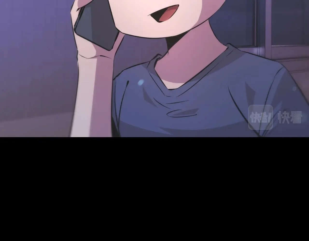第106话 爱丽丝的人类情绪？！ 第94页