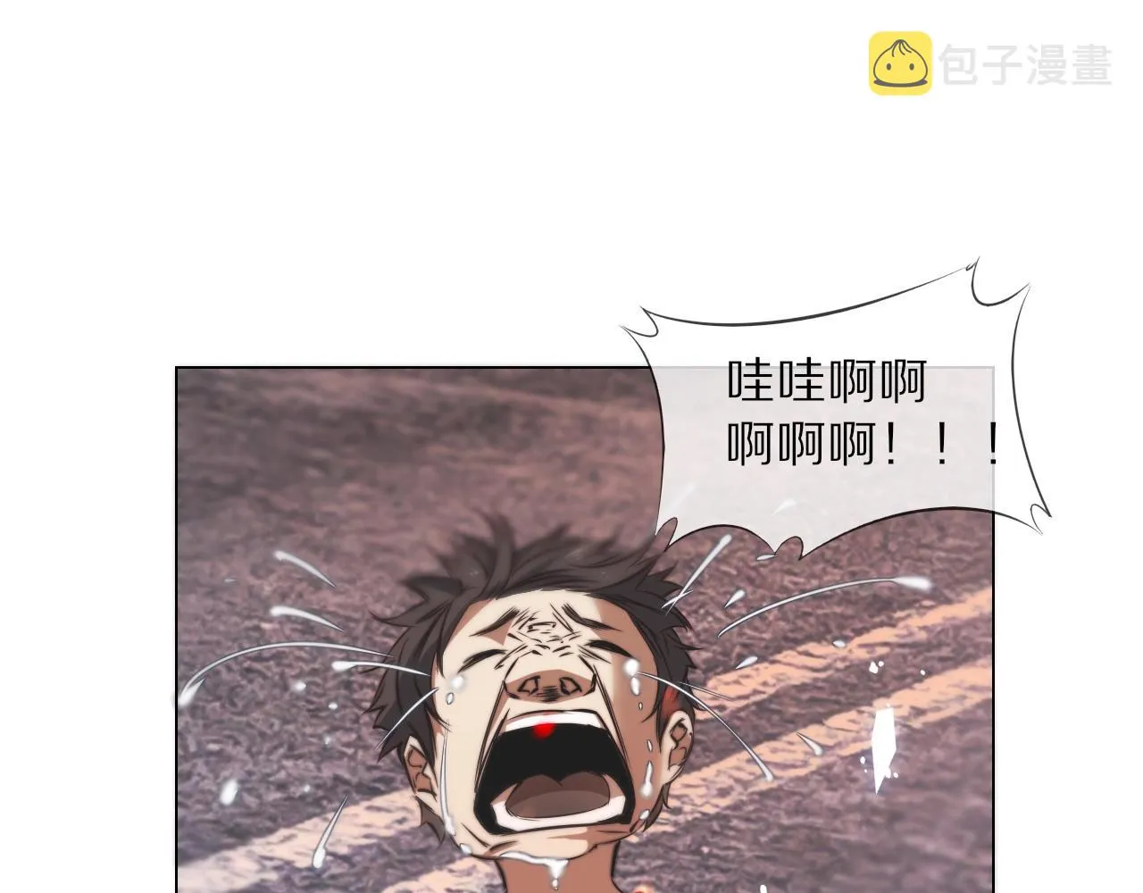 第105话 真男人从不回头看爆炸 第35页
