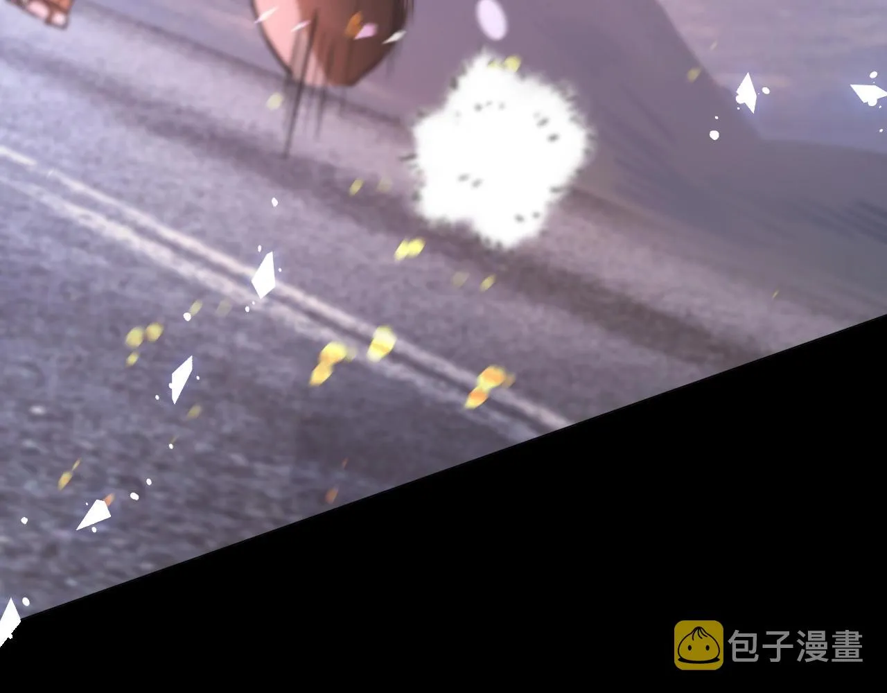 第105话 真男人从不回头看爆炸 第51页