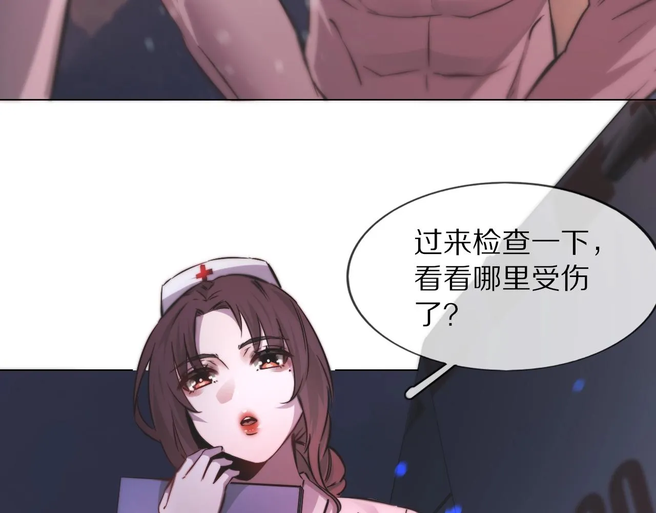 第105话 真男人从不回头看爆炸 第78页