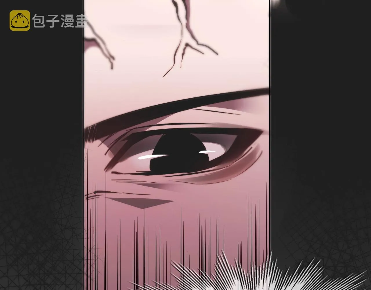 第105话 真男人从不回头看爆炸 第100页