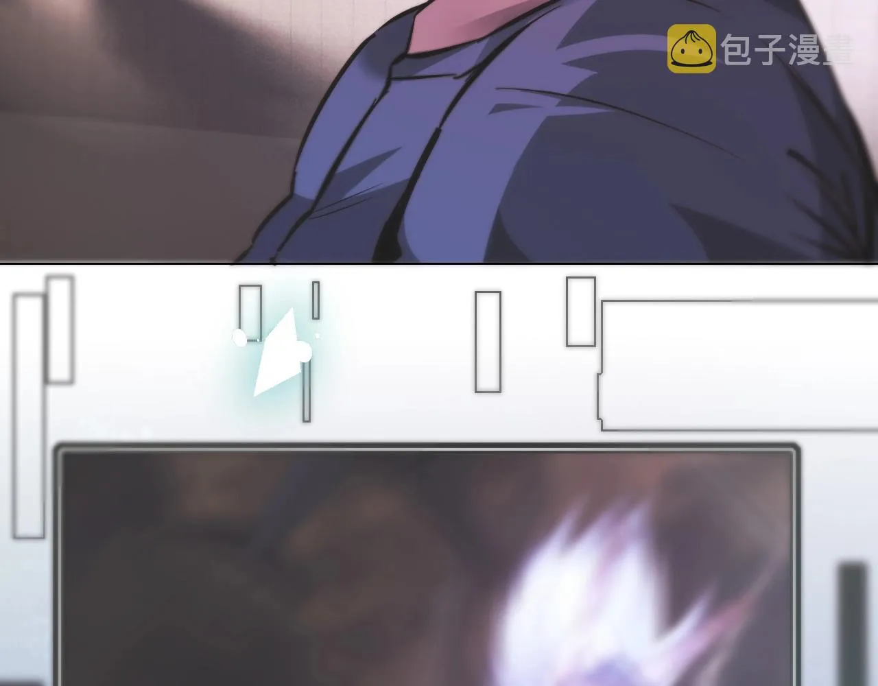 第105话 真男人从不回头看爆炸 第109页