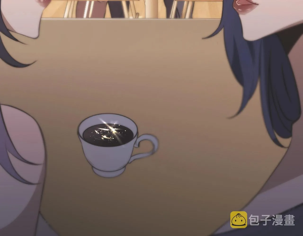 第107话 初探神行科技 第18页