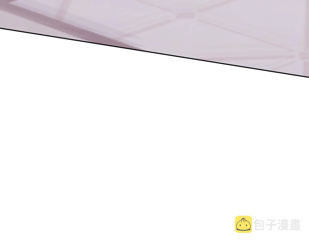 第115话 婚礼的闹事者 第85页