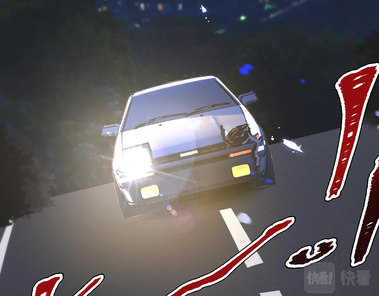 第119话 洗心革面？ 第6页