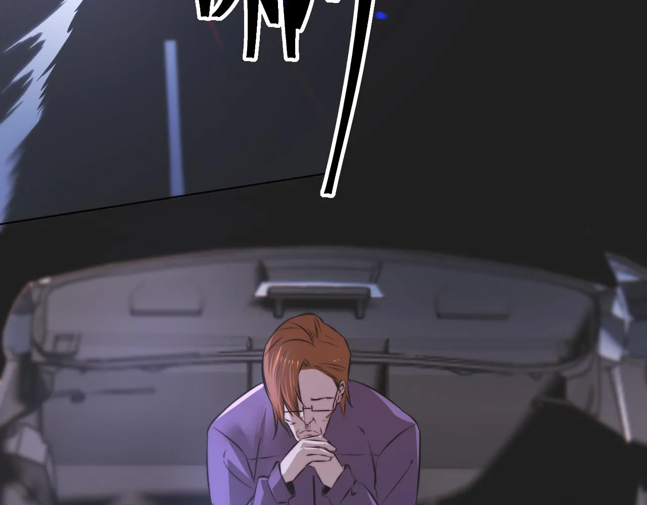 第119话 洗心革面？ 第9页
