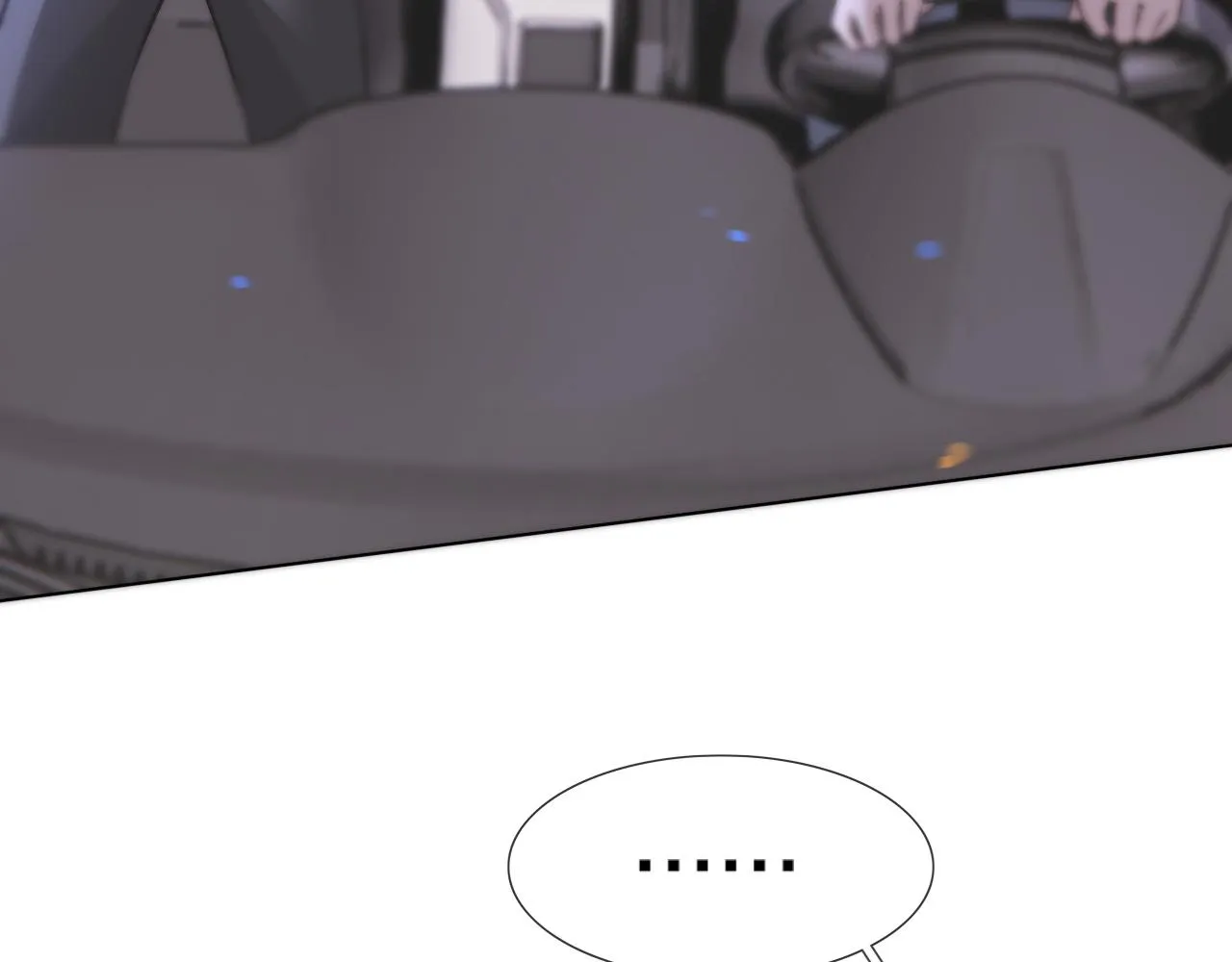 第119话 洗心革面？ 第11页