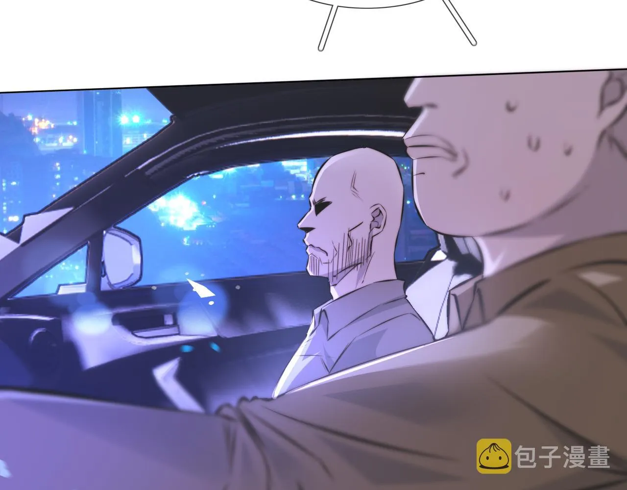 第119话 洗心革面？ 第12页